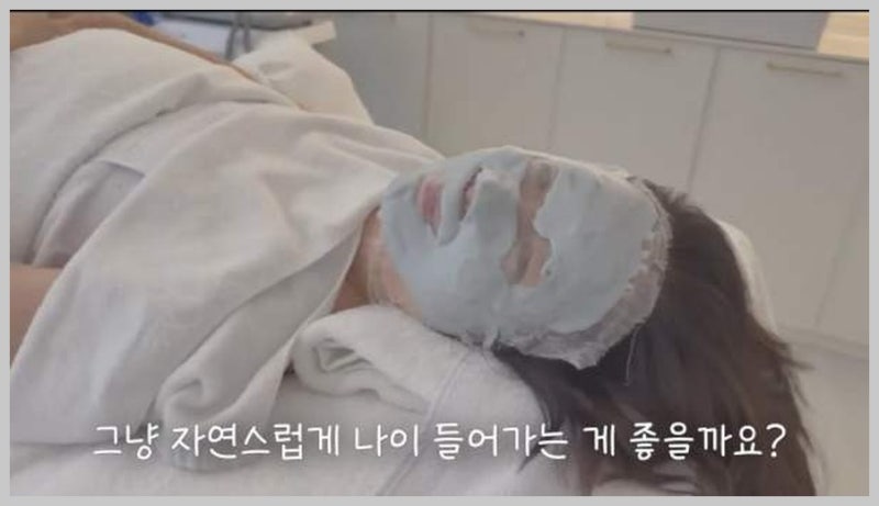 오연수, 55세 데뷔 37년 만에 성형 고민 깜짝 고백…"보여지는 직업이다 보니"