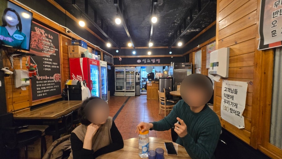 일초닭발 원미점 사진 5