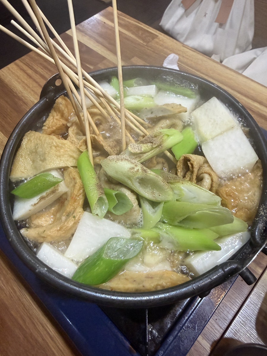 가마치통닭 부산숙등역점 사진 4