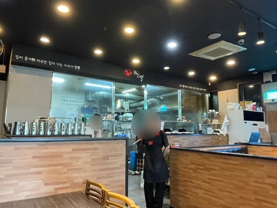 이비가짬뽕 전주효자점 사진 4