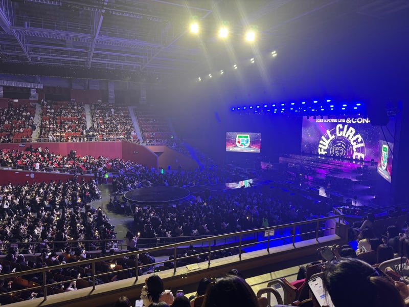 콘서트 공연장 시야 정리 - 고척돔, KSPO DOME, 인스파이어아레나, KBS아레나, 티켓링크라이브아....