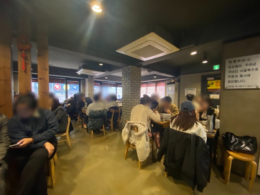 짬뽕주의 사진 2