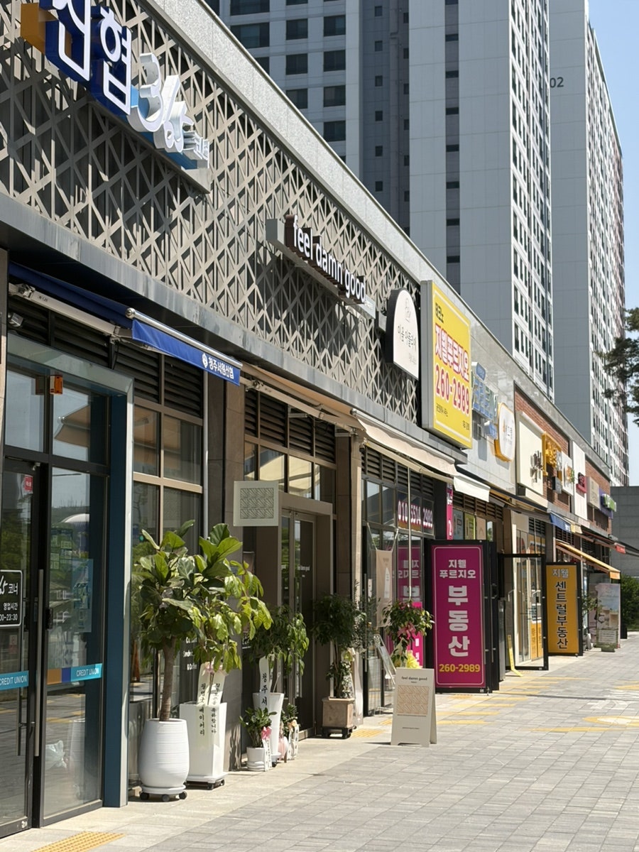 필댐굿베이커리 사진 1