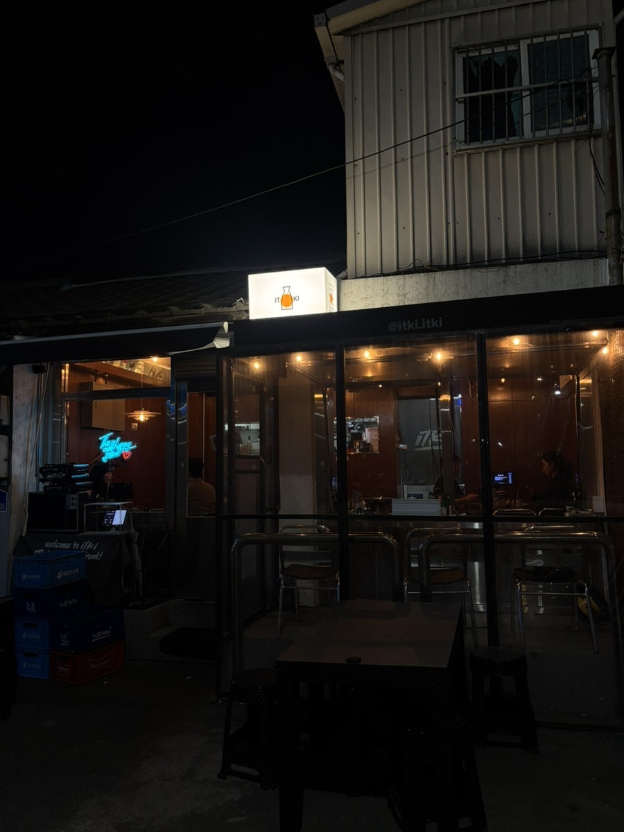 잇키 사진 2