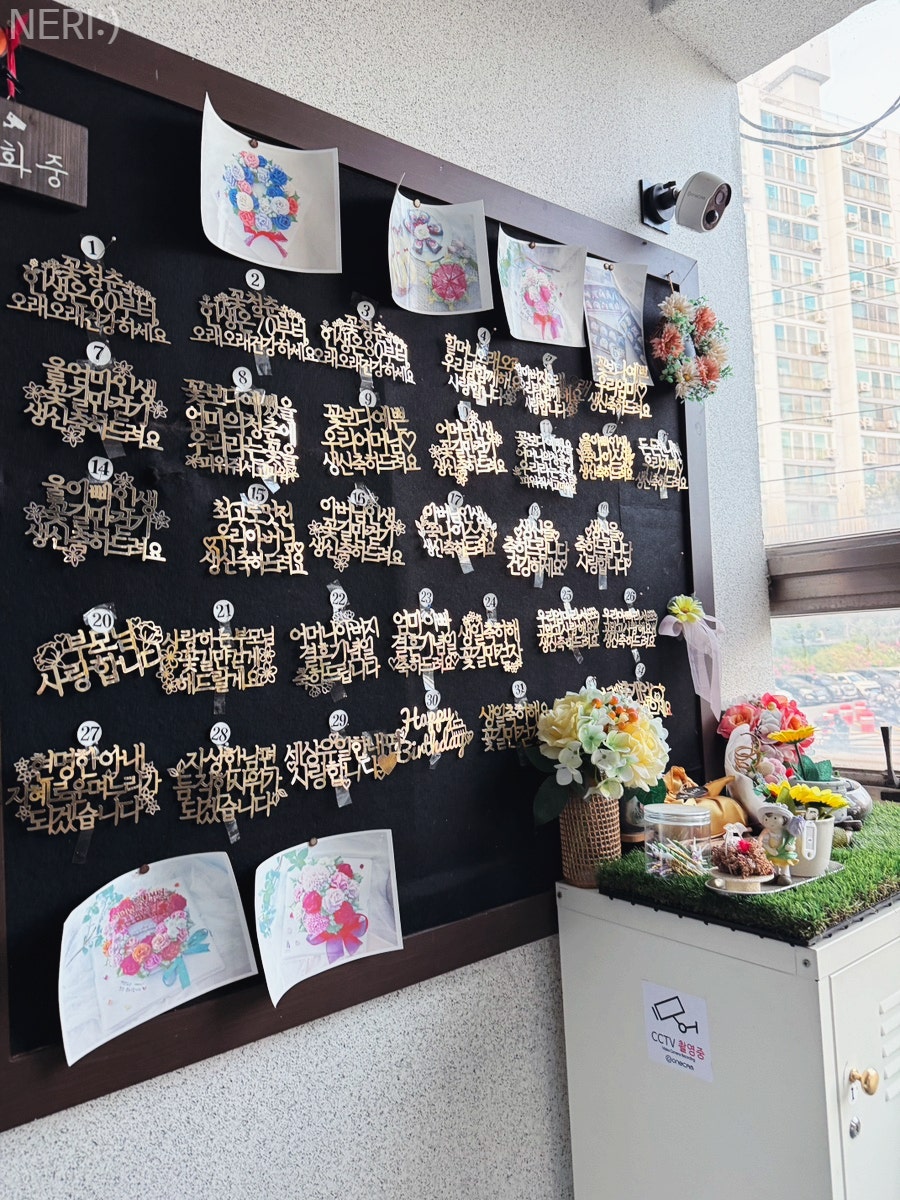 별하케이크 사진 6