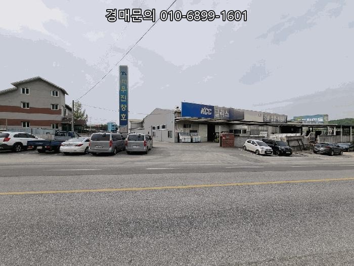  강원도 원주시 문막읍 보통로 31 공장경매, 파격적인 최저가로 만나는 대규모 제조시설 투자 기회 (2023타경790)