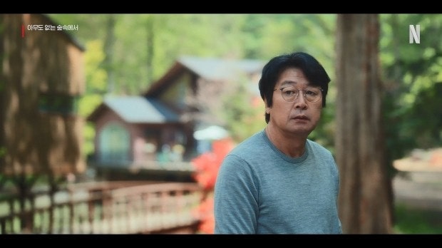 김윤석·김선호, tvN '의원님이 보우하사' 출연 확정! '영혼 동맹' 예고