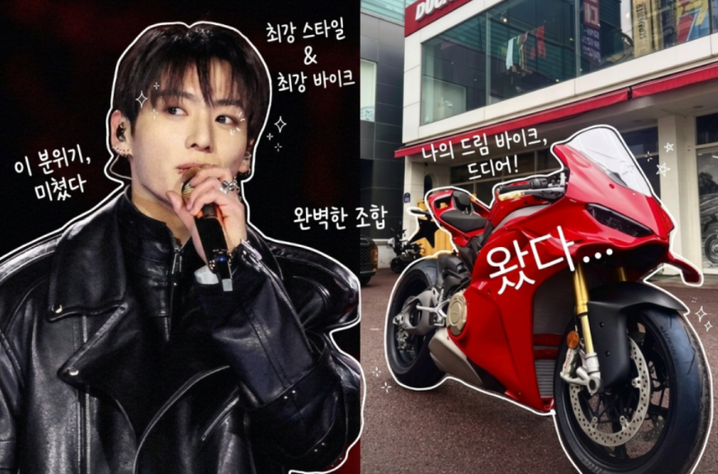"도로 위 예술품" BTS 정국이 선택한 슈퍼바이크, 왜 하필 '두카티'일까? (7세대 풀체인지 분석)