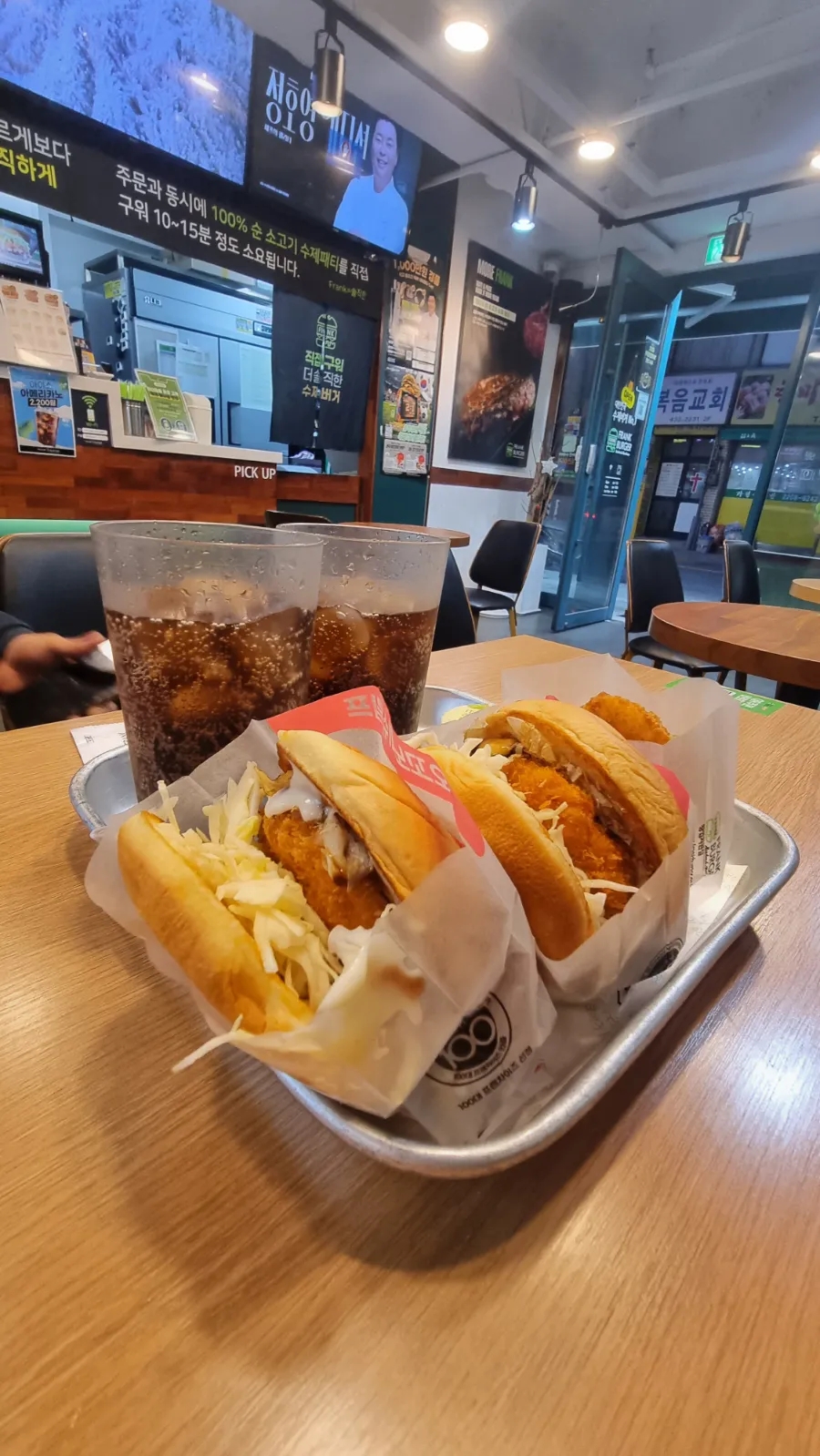 프랭크버거 용마산역점 사진 1
