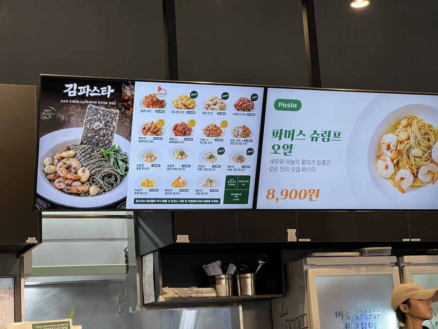 치킨파머스 송도더테라스점 사진 5