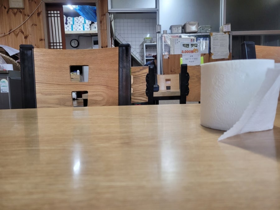 영동분식 사진 3