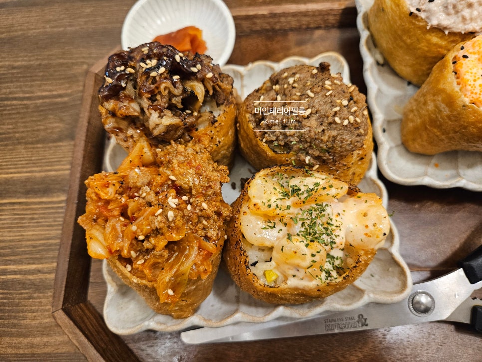 유부정원 사진 6