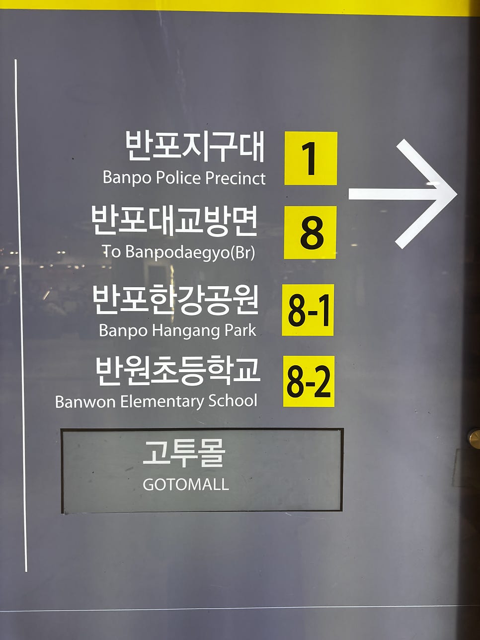 짱모야 사진 2