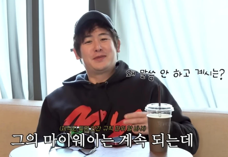 "이게 진짜 닉쿤이라고?" 후덕 논란 종결한 콘서트 실물 근황 (ft. 리즈 갱신)