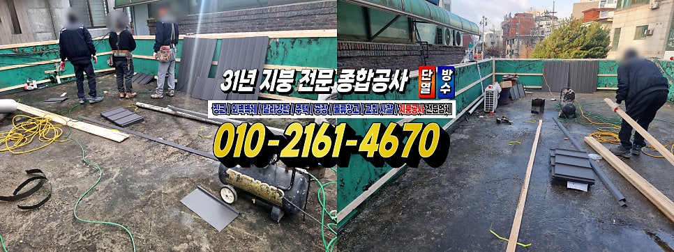 태화루 사진 4