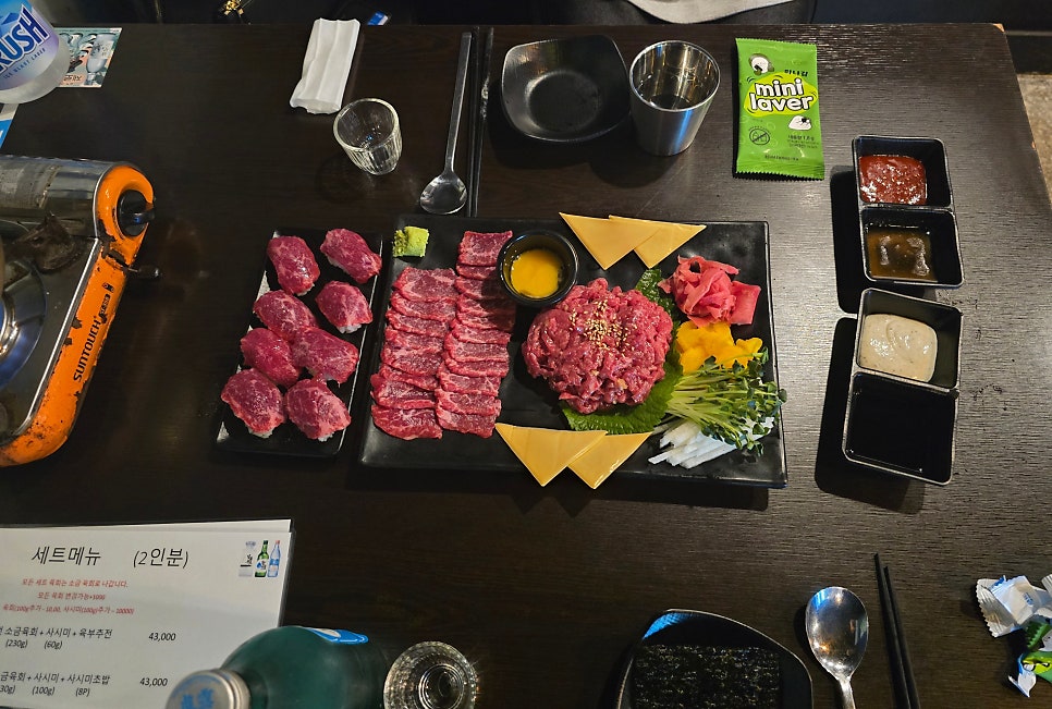 송가육회 사진 3