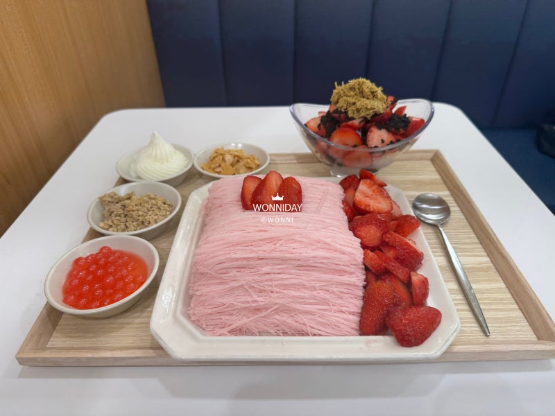 [강남] 한티역 디저트맛집 사실빙 대치점 토핑 골라먹는 실타래 빙수 맛집
