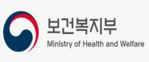 [건강보험] 