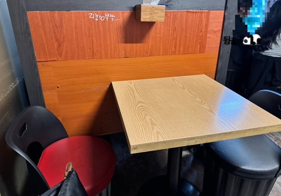 만냥하우스 사진 5