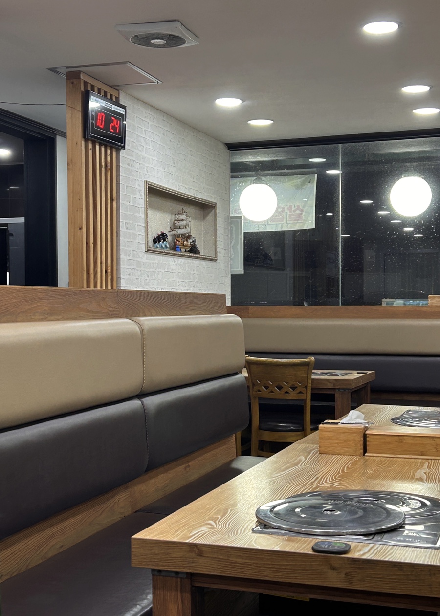우리수산 사진 3