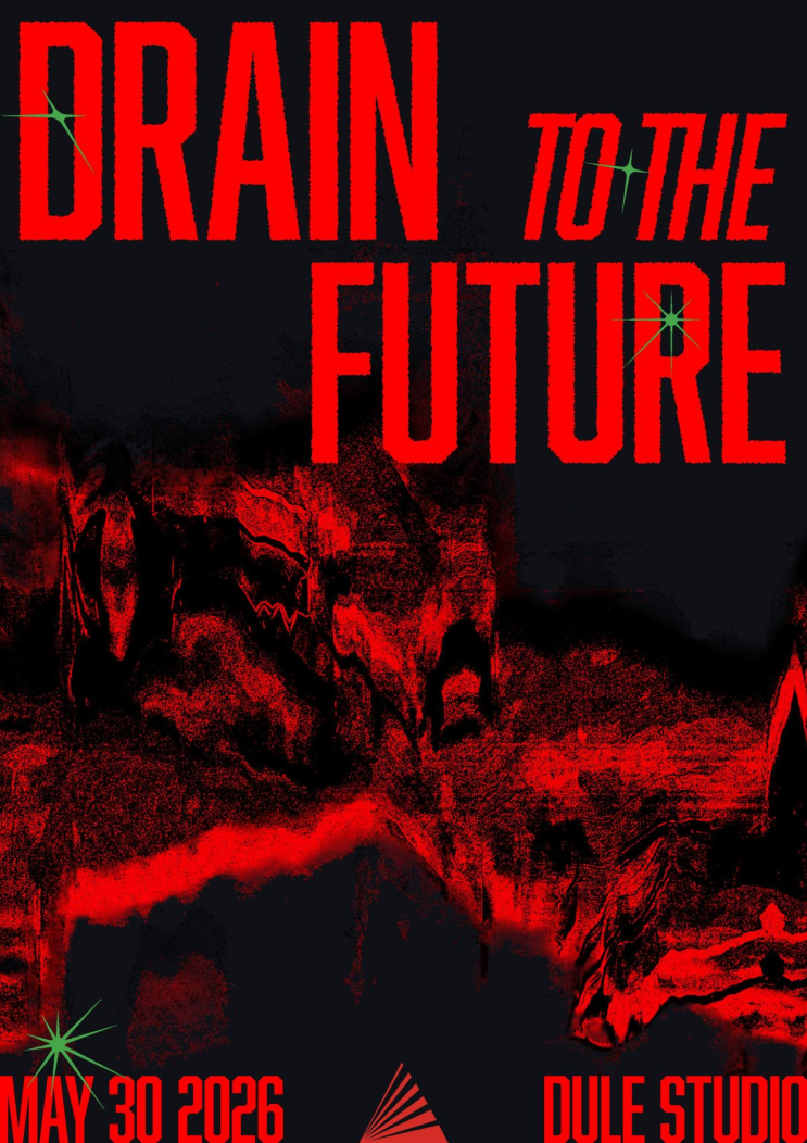  홍대 5월 공연: Drain to the Future 공연 예매 정보