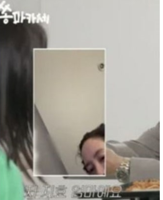 송지효 엄마, 382톤급 여객선 사모님 ‘눈만 봐도 송지효 엄마 맞네’