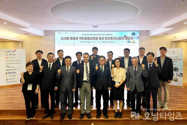 <b>안도걸 국회의원</b>, “민간투자의 르네상스로 AI·에너지 대전환... 