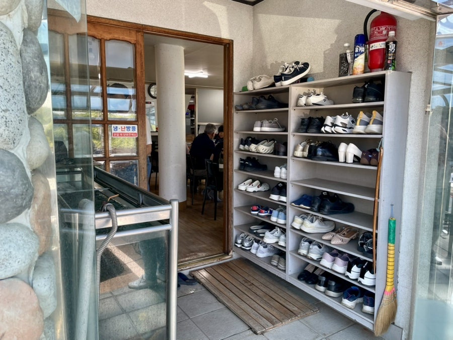 민물나라 사진 3