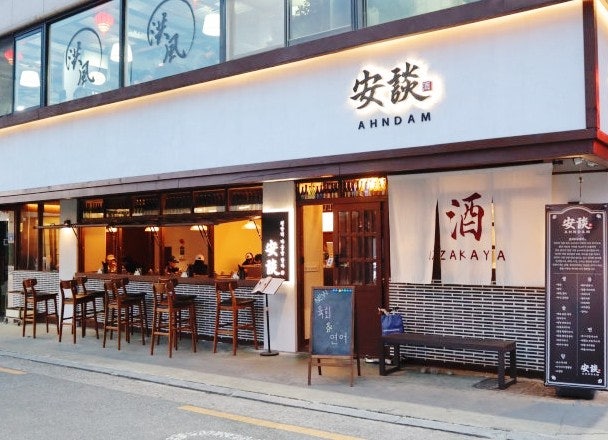  신내동 이자카야 추천, 상봉·신내 감성 술집 찾는다면? 4명이서 2차로 제대로 즐긴 신내동 이자카야 안담 후기