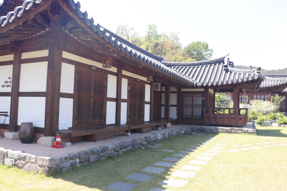 함라원 사진 3