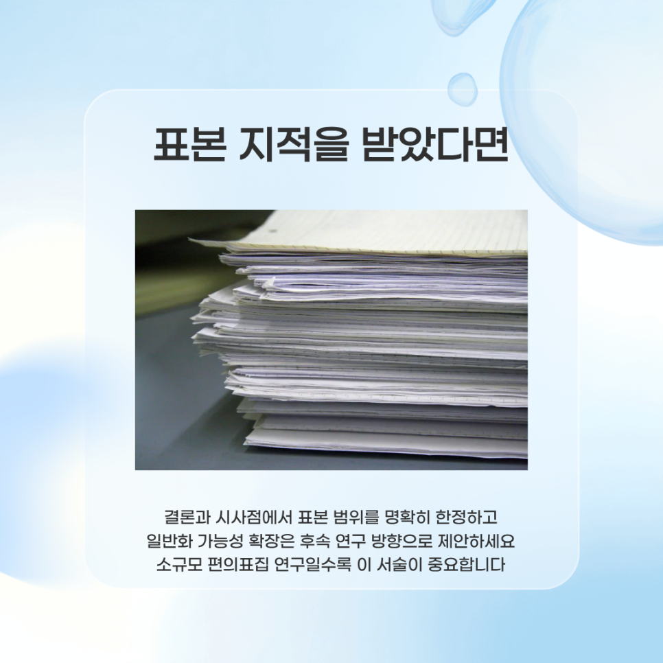 관련 이미지