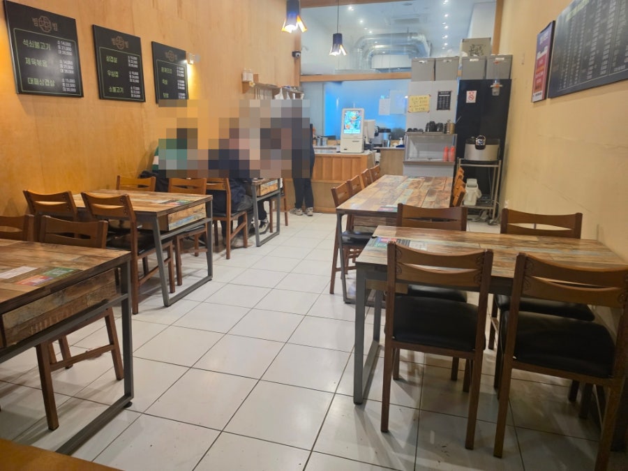 빔빔 율하점 사진 4