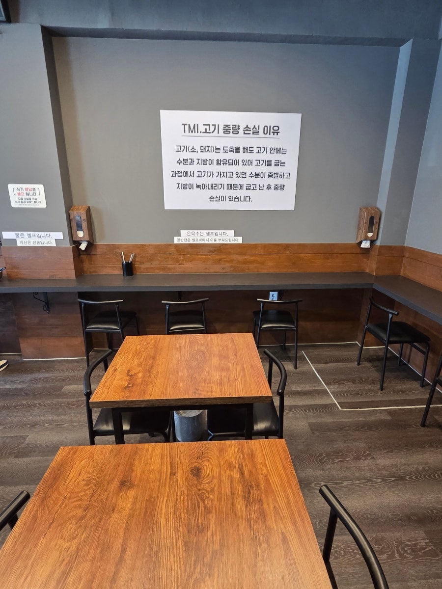 서도갈비 사진 2