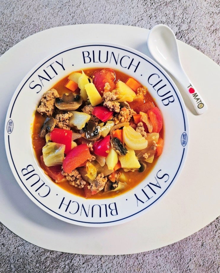  마녀스프 만드는법 레시피 맛보장 토마토스프 만들기 뱃살 쏙!
