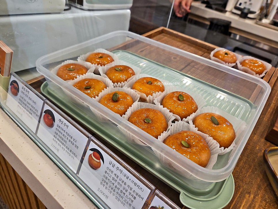 명과정 합정점 사진 3
