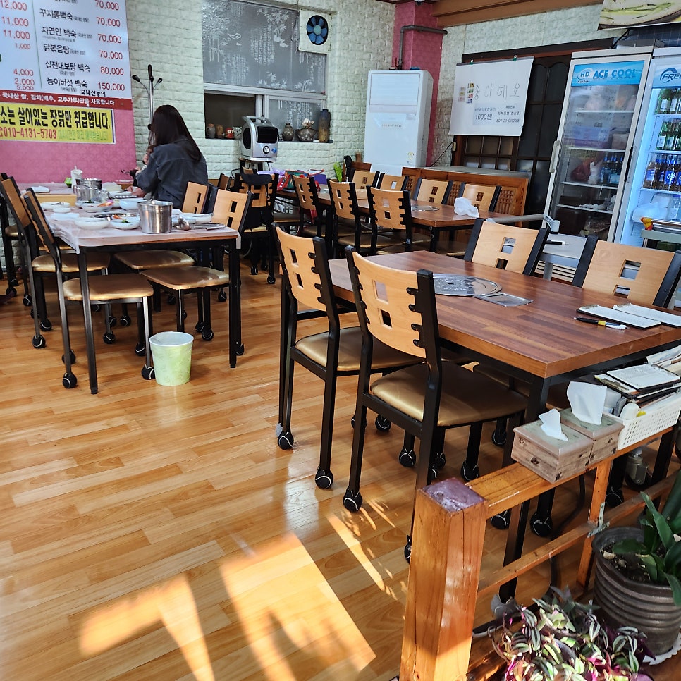 한길로 사진 2