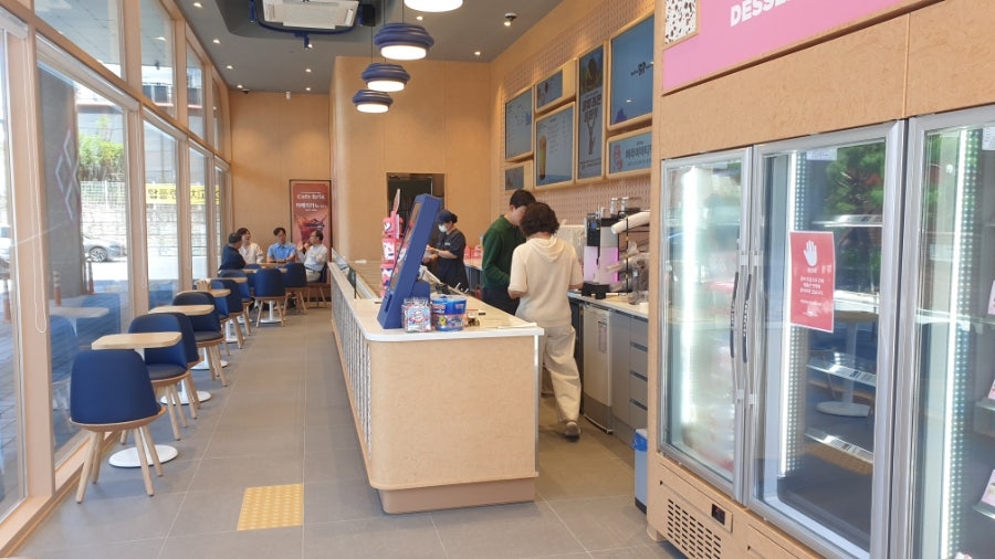 배스킨라빈스 전주동산점 사진 2