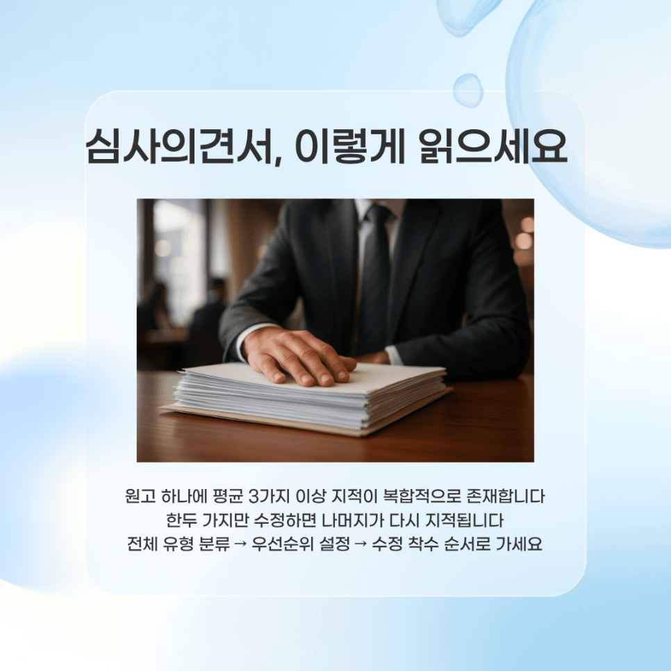 관련 이미지