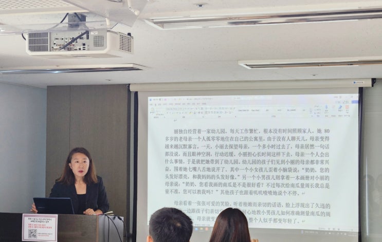 강남 <b>HSK</b> 6급 학원 수업 듣고 10일 단기 합격했어요!