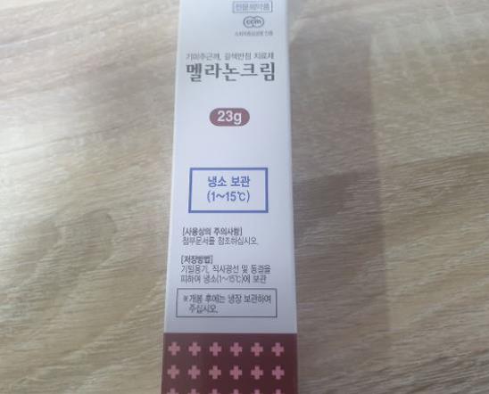 멜라논크림 <b>동아제약</b> 가격 사용법 병행관리 3달차의 후기