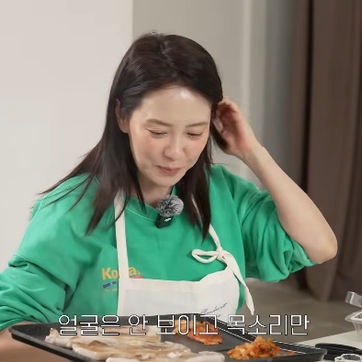 "통영 배가 다 누나 거?" 송지효 엄마, 382톤급 여객선 사모님이라는 소름 돋는 반전 실체!