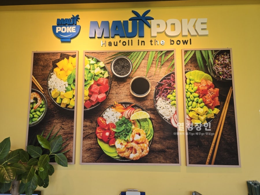 죠샌드위치 세종시청점 사진 2