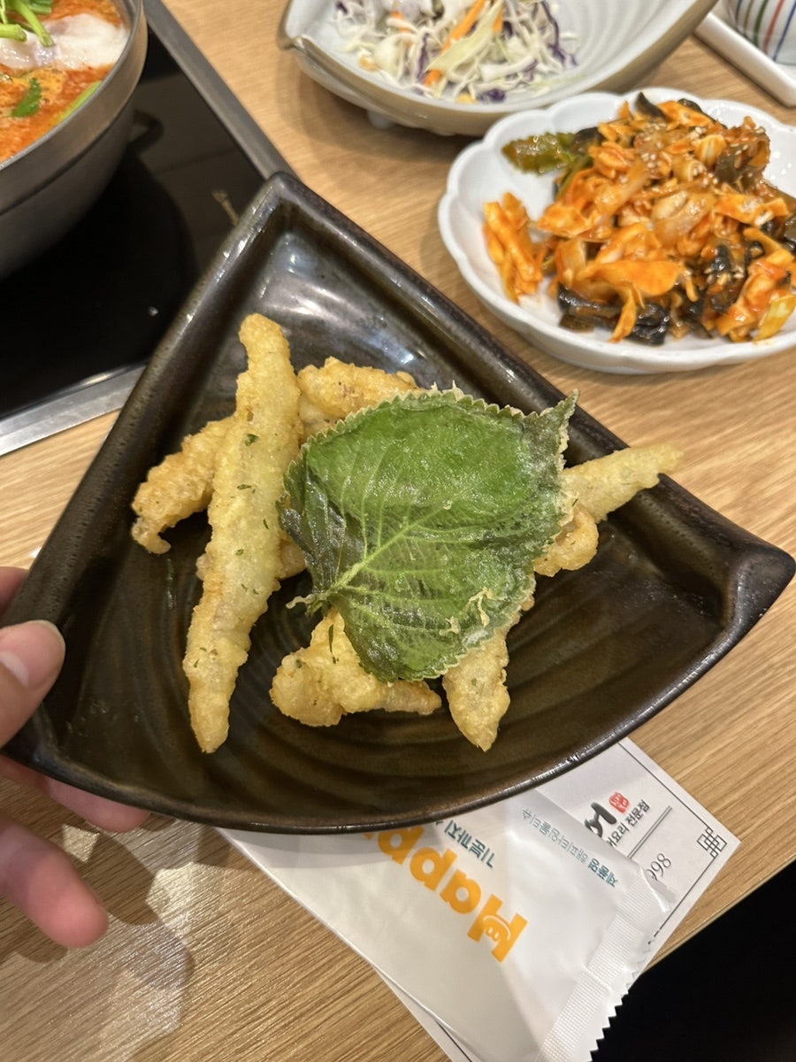 황제복어 본점 사진 6