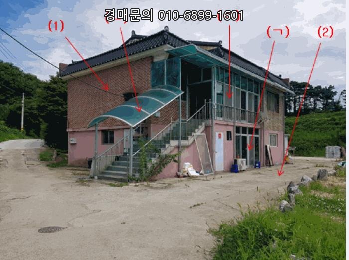  충청남도 서산시 해미면 오학리 38-8, 넓은 토지와 주택이 함께하는 특별한 법원 부동산 경매 기회! 2022타경2617 [1]