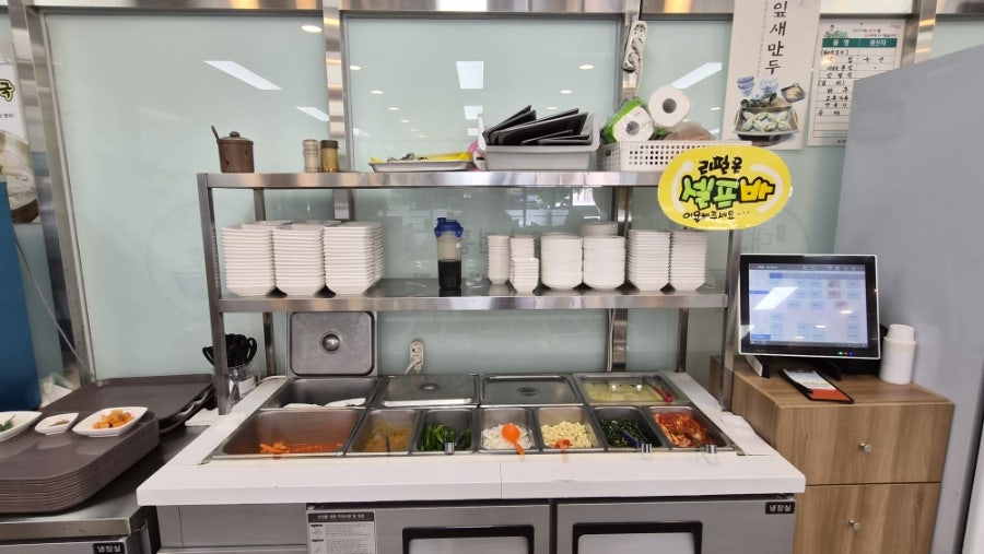 명가대호돼지국밥 성서점 사진 5