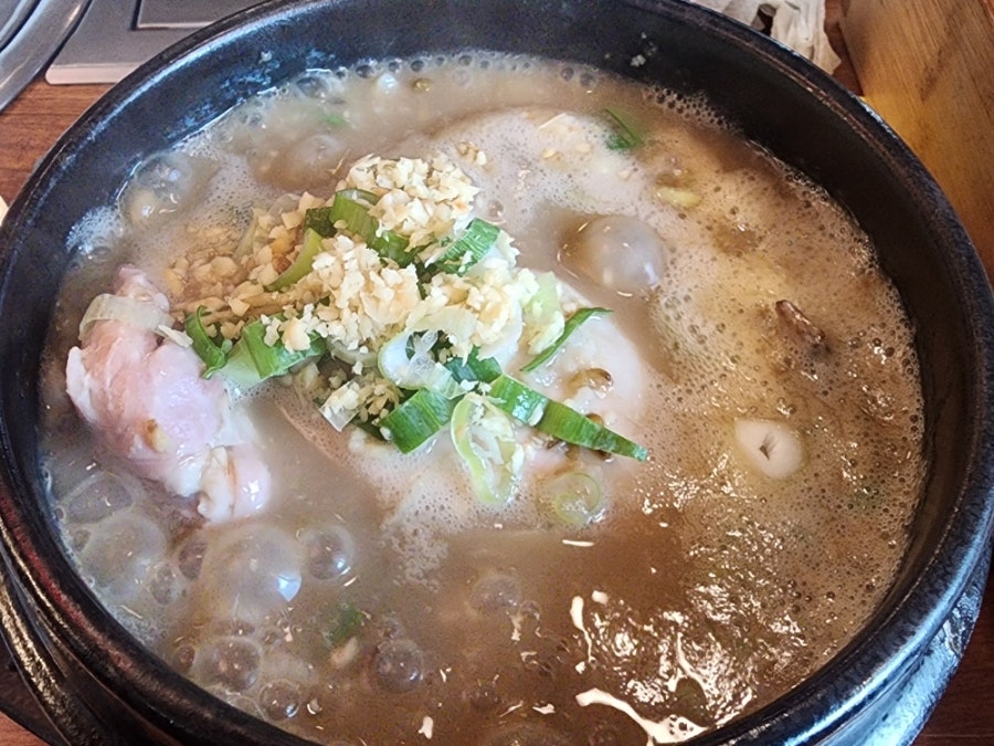 서림향 사진 4