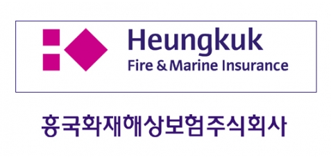 흥국화재 홈페이지 사이트 바로가기 www.heungkukfire.co.kr