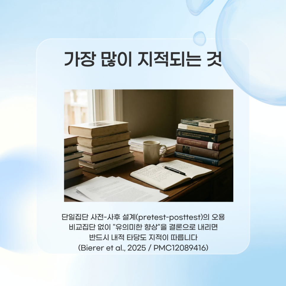 관련 이미지