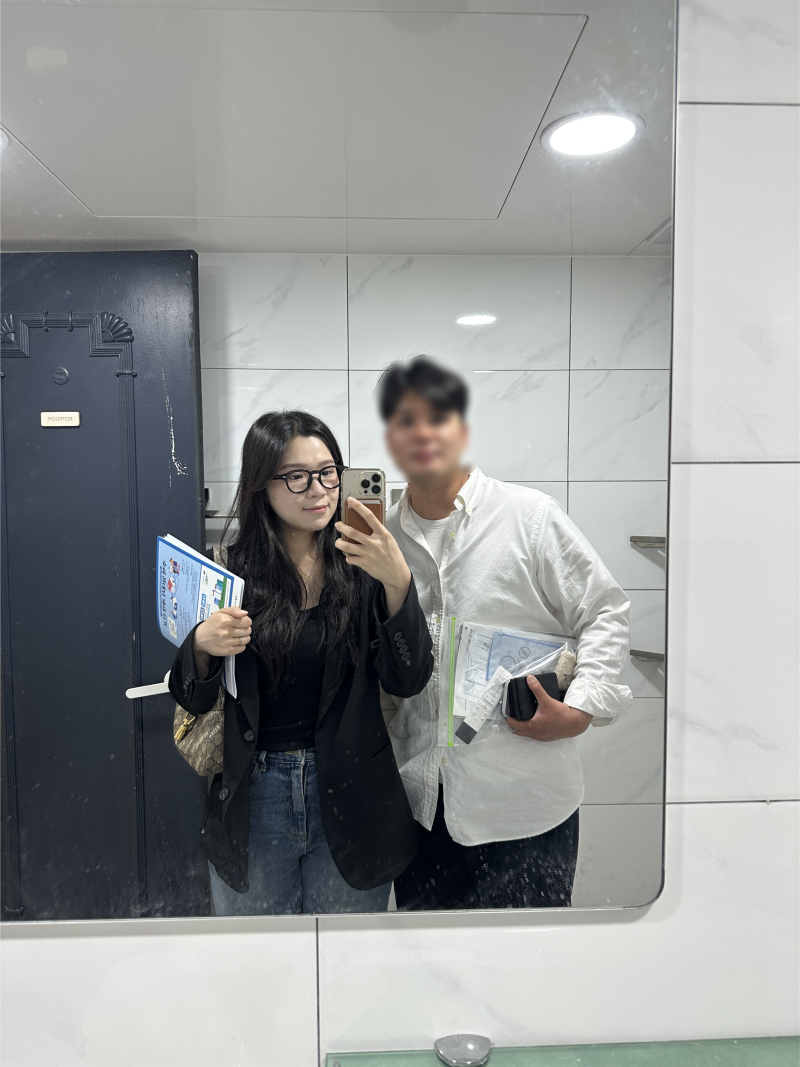 아낌e보금자리론 실행 후기｜신혼부부 생애최초 승인 기간, 은행 방문 서류 준비물