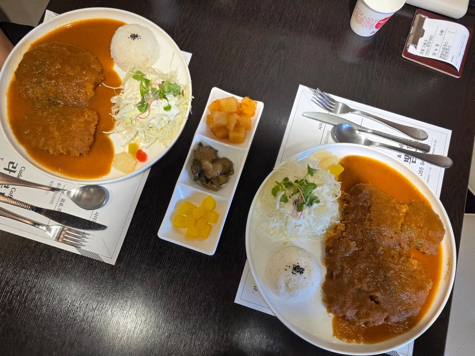 라뽐므 사진 1